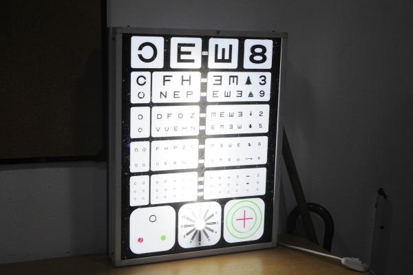  jornada de salud visual 